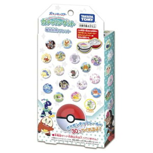 |PbgX^[ |PV[[J[ K`Qbg pʔZbg