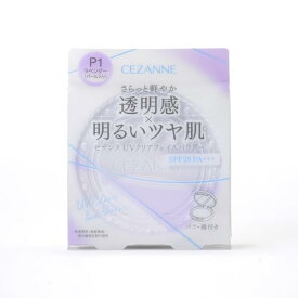 セザンヌ UVクリアフェイスパウダー P1 ラベンダー 10g