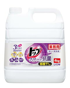 �g�b�v �Ɩ��p ��e�� �N���A���L�b�h �R�� 4kg ������ �l�ߑւ� �u���ܖ��z�� �������� ��� �t��