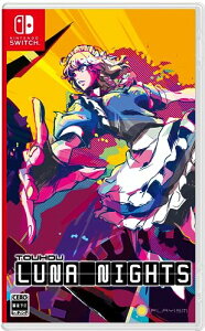 Touhou Luna Nights -Switch