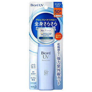 �r�I�� Biore UV ���炳��p�[�t�F�N�g�~���N SPF50+/PA++++ 40ml 40�~�����b�g�� (x 1)