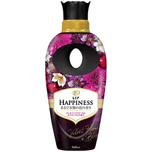 mA nslX _ Fxbgt[&ubT { 560mL