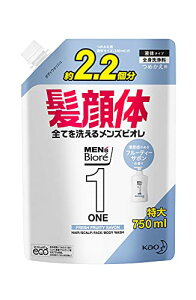 YrI ONE I[CSg t[eB[T{̍ eʋl 750ml