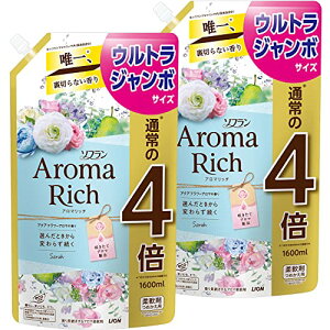 �܂Ƃߔ��� ��e�ʃ\�t���� �A���}���b�` �T��(�A�N�A�t�����[�A���}�̍���) �_��� �l�ߑւ� �E���g���W�����{ 1600ml×2�Z�b�g