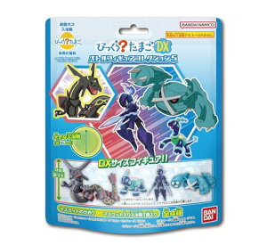 �o���_�C(BANDAI) �т����炽�܂�DX �|�P�b�g�����X�^�[ �o�g���t�B�M���A�R���N�V����5 �Ώ۔N��3�ˁ`