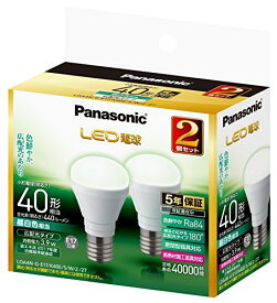 パナソニック ミニクリプトン型 LED電球 E17口金 電球40形相当 昼白色相当(3.9W) 広配光タイプ 2個セット LDA4NGE17K4