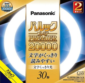 pi\jbN uی` 30` 2{ N[F  pbN v~A20000 FCL30EDW28MF32K