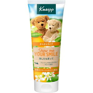 �N�i�C�v �n���h�N���[�� �l�����̍��� 75mL
