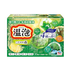 ���A �������X 4��x5�� 20������ ������ �A�\�[�g ���Y�� �ێ� �Y�_�� �Y�_������ �l�ߍ��킹 �����b�N�X �A���}�L�[�v