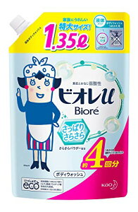 rIu eʃrIU ς肳炳 ߂p 1350ml