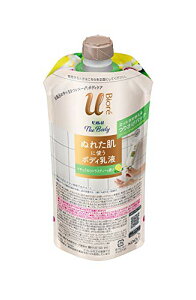 rIu U {fB k The Body l ʂꂽɎg {fB t i`VgXeB[̍ 肳pbN 300ml {fB