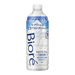 rIu U {fB k The Body l A^Cv sA[T{̍ ւ 440ml