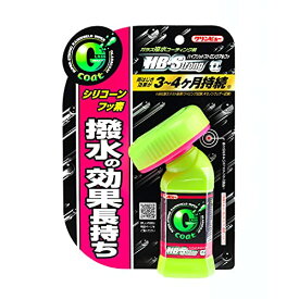 イチネンケミカルズ(Ichinen Chemicals) クリンビュー 車用 ガラス撥水剤 ガラスコート ハイブリッドストロングα 110ml