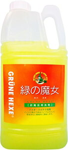 e ~}XN[PA ΂̖ oX(Cp) 2L Ɩp