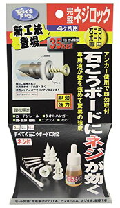  ǂłn ΂{[hp lWbN 4p 5cc