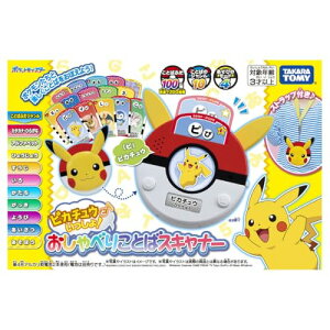 ^Jg~[(TAKARA TOMY) sJ`EƂ储ׂ肱Ƃ΃XLi[ {2025 Vߋ DG