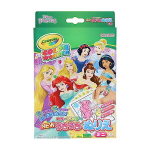 TX^[(Sun-Star Stationery) NEWʂ肦~jJ[_[ fBYj[vZX 8992429C