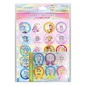 TX^[ XyV悭ł܂V[Zbg Ђ낪XJC vLA 2204340A