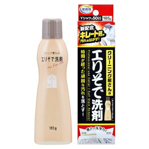 ACfBA(Aimedia)  GŐ 185g ݔ dグ L[gܔz Ɩp { N[jO 