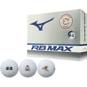 MIZUNO(�~�Y�m) �S���t�{�[�� RB MAX TOKYO ���� �z���C�g 1�_�[�X 12�� 5NJBO734
