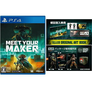 Meet Your Maker(�~�[�g���A���[�J�[) -PS4 ���TMeet Your Maker:�Z�N�^�[1 ����Ƀp�b�N�A�p�b�P�[�W�Ńu���b