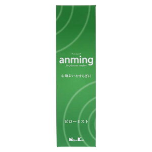 ���{����(Nippon Kodo) anming(�A���~���O) �s���[�~�X�g 100ml