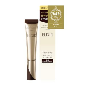 ELIXIR �G���N�V�[�� ���`�m�p���[ �����N���N���[�� S 15g ��򕔊O�i �A�C�N���[�� �G�C�W���O�P�A ��� �V���y���G��
