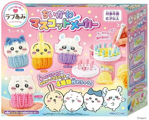 �A�K�c�}(AGATSUMA) ���u���� �������� �}�X�R�b�g���[�J�[ (�Ώ۔N��F6�Έȏ�)