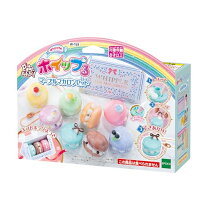 マーブルマシン おもちゃ 再生回数1,800万越え 2,000個のビー玉で奏でられる美しすぎる音楽 生みの親に 制作裏話 を聞いた HEAPS