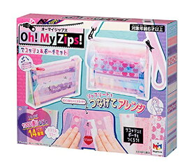 Oh My Zips (オーマイジップス) サコッシュ&ポーチセット