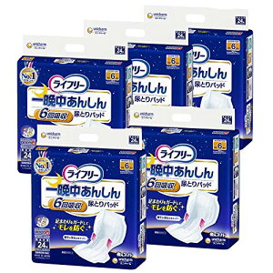 P[X̔Ct[ e[vpAƂpbh Ӓ񂵂 pX[p[ 6z 120(24×5)Qĉ߂Ƃ