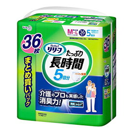 大人用紙おむつ類リリーフ はつらつパンツたっぷり長時間M－L36枚2個セット（ケース販売）