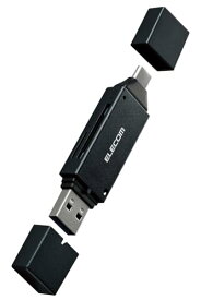 エレコム メモリカードリーダー USB Type-C＆USB-A両対応 直挿しタイプ SD＋microSD USB 5Gbps ブラック MR3