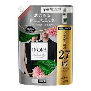 IROKA(�C���J) �t���A�t���O�����X ��e�� �_��� �����̂悤�ɏ㎿�œ��������ӂ�鍁�� �n���T�����[�t�̍��� 1200ml ��e��