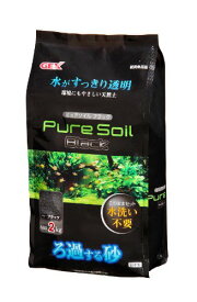 GEX ピュアソイル ブラック 水洗い不要 pH中性安定 天然土 ブラックカラー 2kg