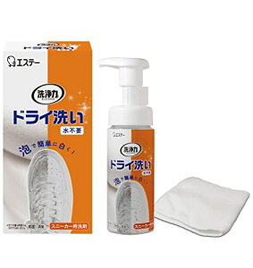  hC (sv) [ Xj[J[N[i[ / C N[i[ ] Xj[J[ V[Y p ꗎƂ C  ({150m