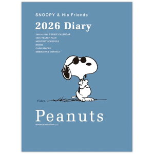 �z�[���}�[�N �X�k�[�s�[ �蒠 2026�N A6 �}���X���[ �W���[�N�[�� �X���[�L�[�u���[ 845735 (2025�N 10���n�܂�)