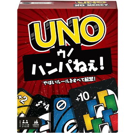 マテルゲーム(Mattel Game) ウノ(UNO) ウノ ハンパねぇ カードゲーム カード168枚 2~6人用 7才~ HWV18