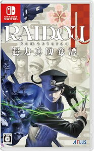 RAIDOU Remastered: ���͕��c��� -Switch