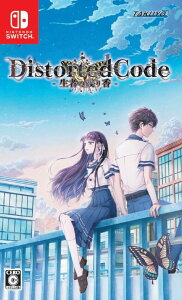 DistortedCode -���҂̎c�荁- - Switch