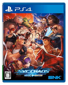 SNK VS. CAPCOM SVC CHAOS - PS4