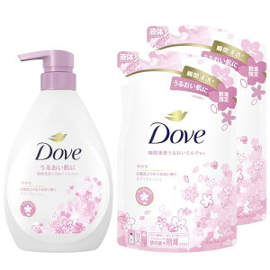 Dove(_) {fB\[v  ({fBEHbV) {+lߑւp 470g+330g×2