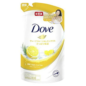 Dove(ダヴ) ボディウォッシュ ボディソープ グレープフルーツ&レモングラス 詰替え用 360g ボディーソープ さっぱり爽やかグレープフル