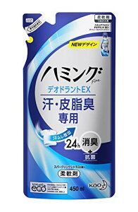 n~Ot@C _ DEOEX Xp[NOVgX̍ l֗p 450ml