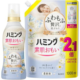 まとめ買いハミング素肌おもい 柔軟剤 ふわもふ贅沢な肌ざわり・ハミングNo.1のやわらかさ フローラルブーケの香り 本体 530ml+詰替え用