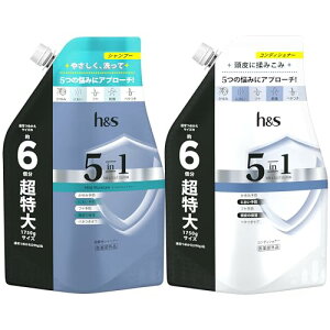 h&s 5in1 �V�����v�[ &�R���f�B�V���i�[ 1.75kg+1.75kg �l�ߑւ� ������ �}�C���h���C�X�`���[ �G�C�`�A���h�G�X �Z�b�g��