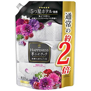 mAnslX ӂ^b` _ FxbgubT&t[ lߑւ 810mL