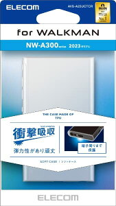 GR Walkman A 2023 P[X [ NW-A306 NW-A307 ]Ή \tgP[X ɂ NA AVS-A23UCTCR