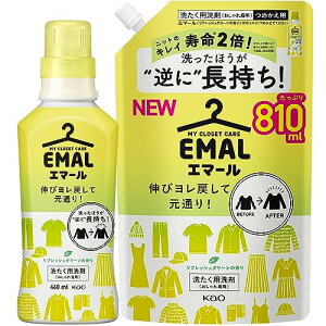 ܂ƂߔG}[ Lу߂ČʂAقAtɒ tbVO[̍ { 460ml{lւp 810ml