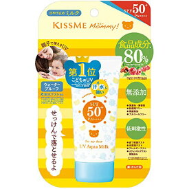 マミー UVアクアミルク SPF50+PA++++ 50g 赤ちゃん こども用 敏感肌 1歳から使える せっけんで落とせる